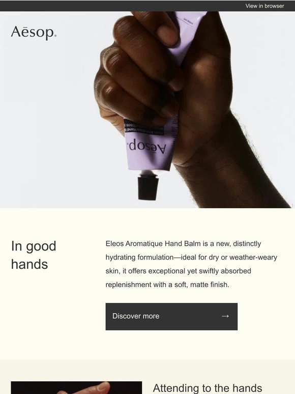 Aesop Email Newsletters: Shop Sales, Discounts, and Coupon Codes