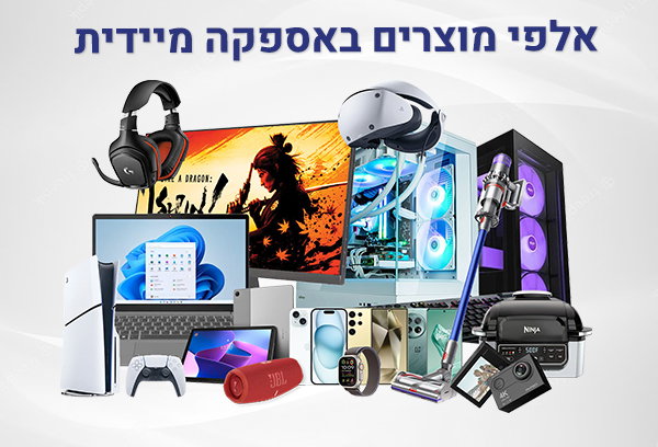 תמונה
