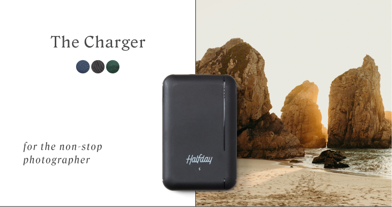 Backup Plan Portable Charger
