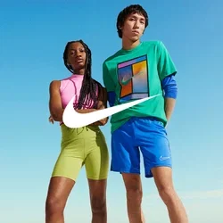 Nike Performance