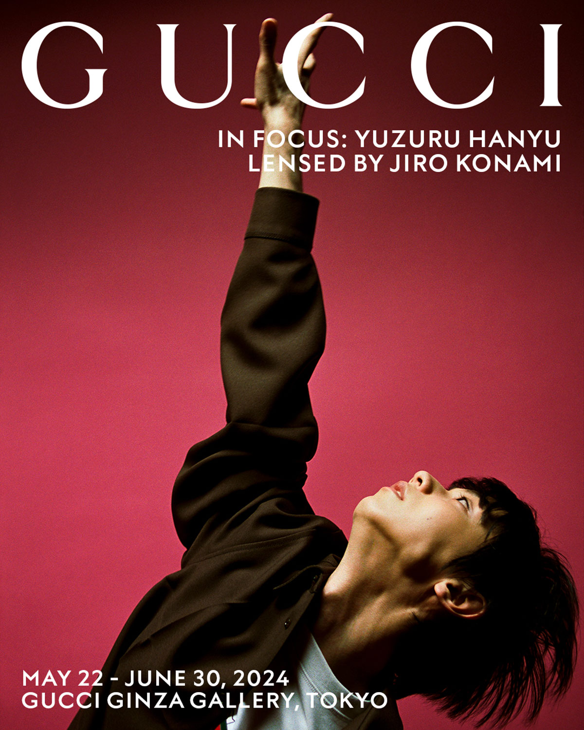 Gucci: グッチ銀座 ギャラリーにて写真展を開催 | Milled