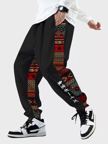 Tribal Patchwork Japanese Letter Pants