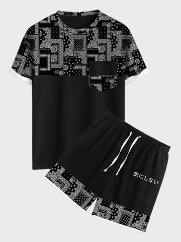 Paisley Japanese Print Patchwork Co-ords