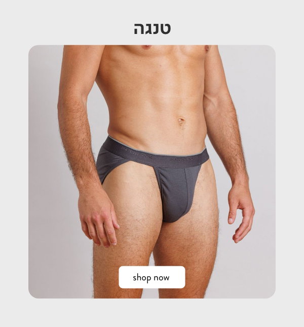 טנגה