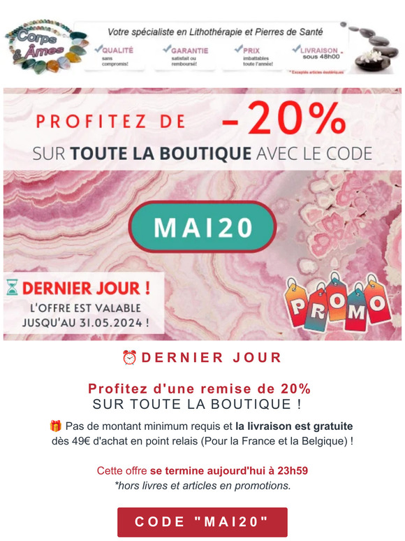 ⏰ DERNIER JOUR I Profitez de -20% sur toute la boutique*