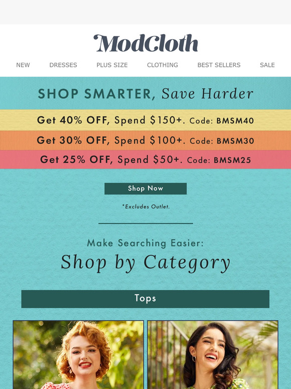 Modcloth Email Newsletters Shop Sales, Discounts, and Coupon Codes