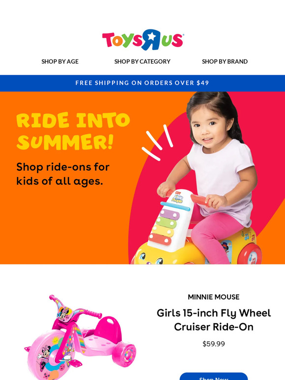 😎 Ride into SUMMER!