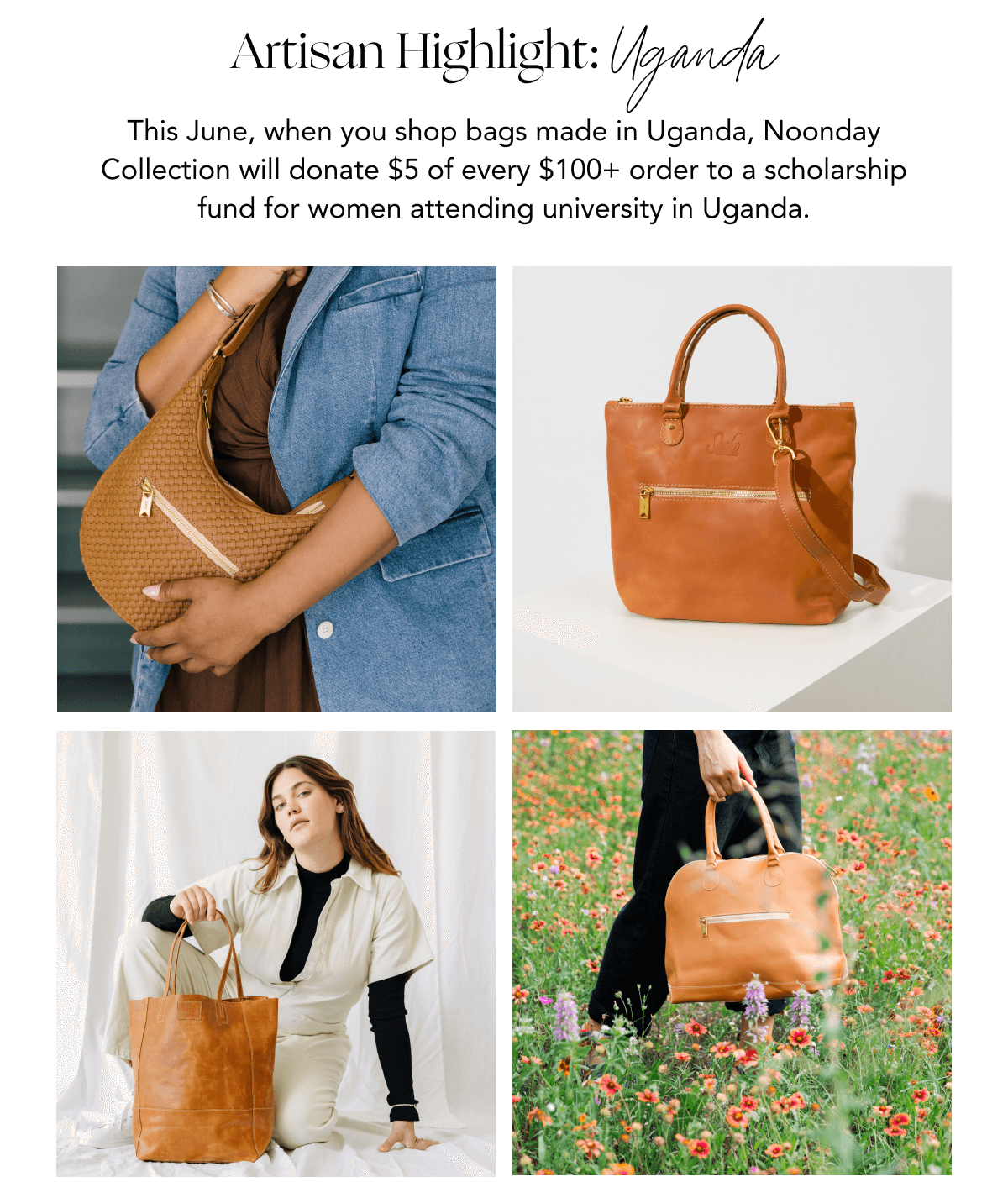 Artisan Highlight: Uganda