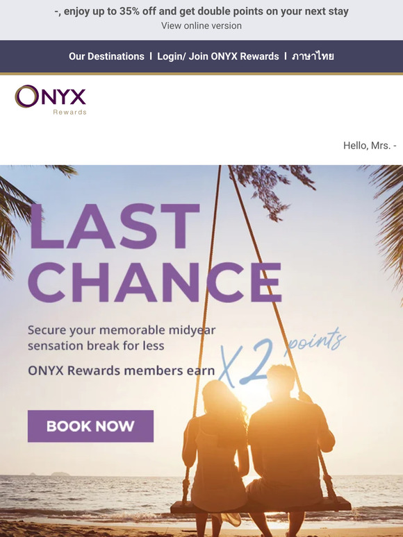 💥 Last Call to Save on a Midyear Sensation Break! Enjoy some me-time with ONYX Rewards