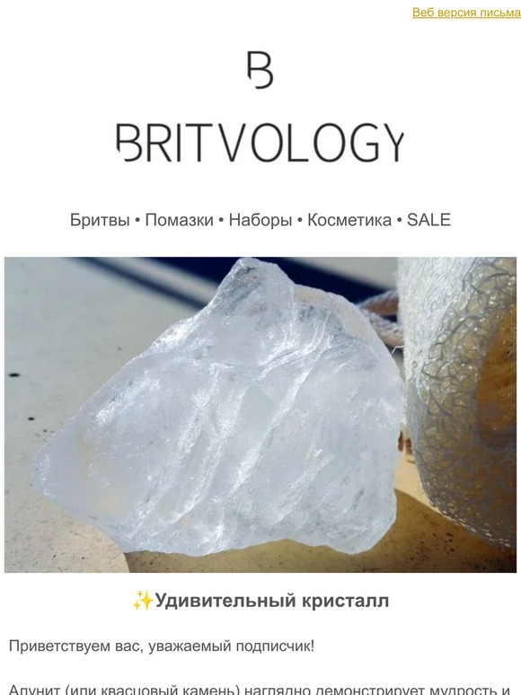🏚️Должен быть в каждом доме