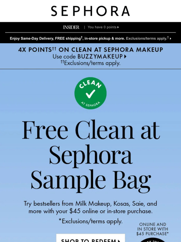 Here’s an email for you! Ready to shop this sample bag?