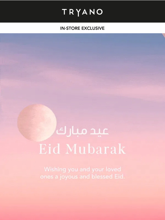 Eid Adha Mubarak