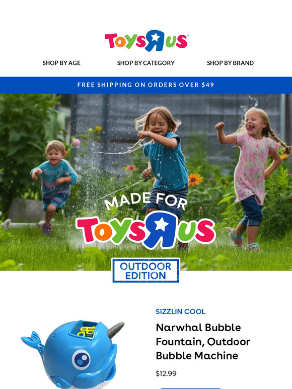 ☀️ Click for Outdoor FUN