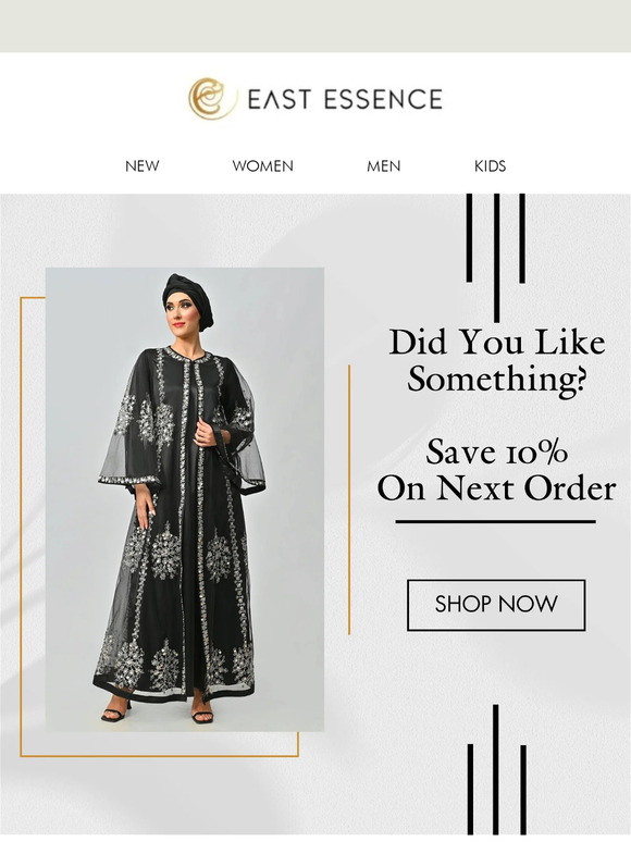 Were You At Our Store?