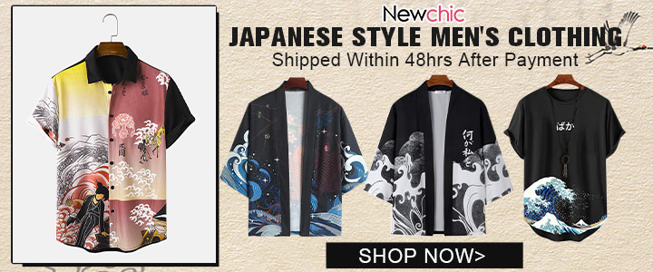 japanese