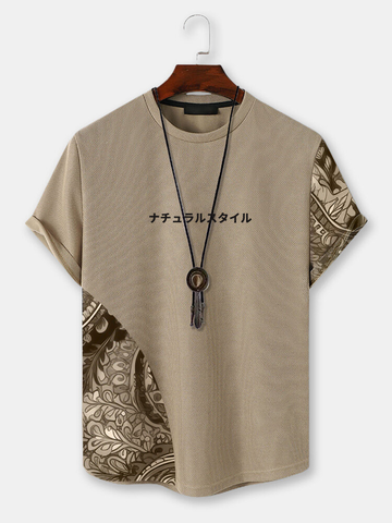 Ethnic Floral Patchwork Knit T-Shirts