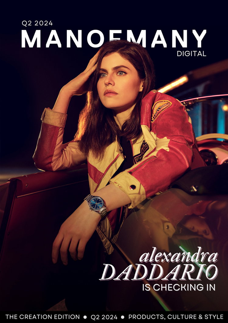 Man of Many: Alexandra Daddario is Our New Digital Cover Star! | Milled
