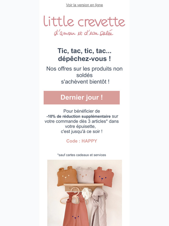Dernier jour pour profiter de notre offre 🔥