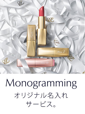 Estée Lauder: エスティ ローダーより、一部製品価格改定のお知らせ