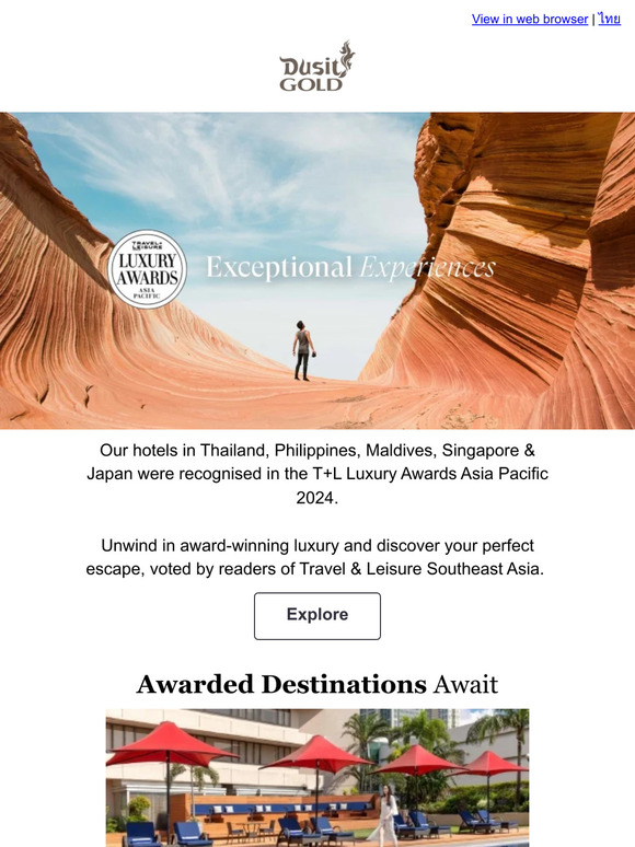 Discover our award-winning destinations