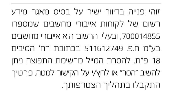 תמונה