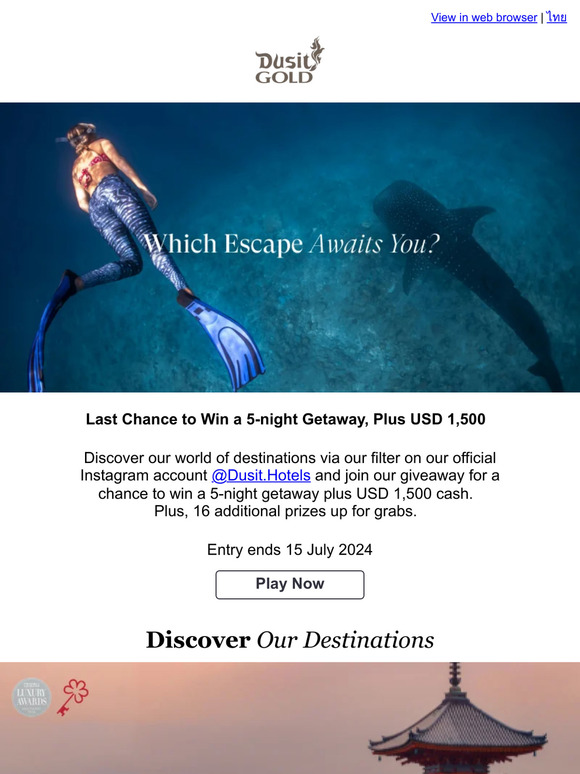 Last Chance! Win a 5-Night Getaway