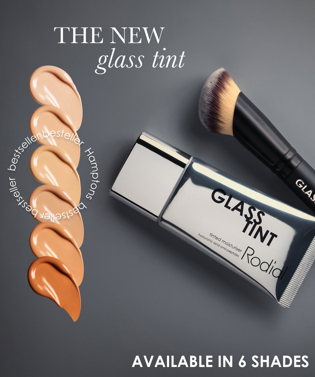 Rodial skin tint + SPF20 6本セット Rodial 【公式通販】
