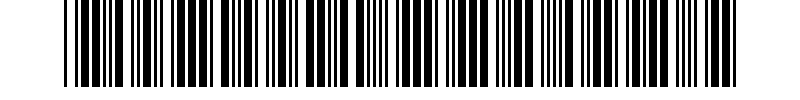  Loyalty Card Barcode