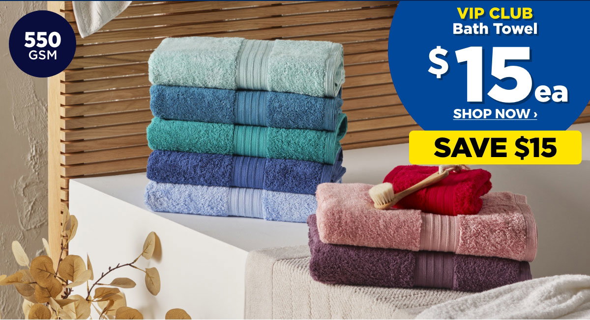 VIP $15ea KOO Egyptian Cotton Towel Range