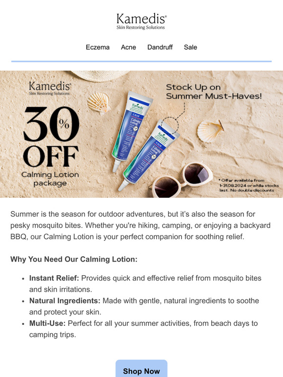 Summer Essential: Calming Lotion  🦟