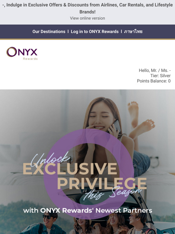 📣 Unwrap a Treasure Trove of New ONYX Rewards Partners’ Benefits!