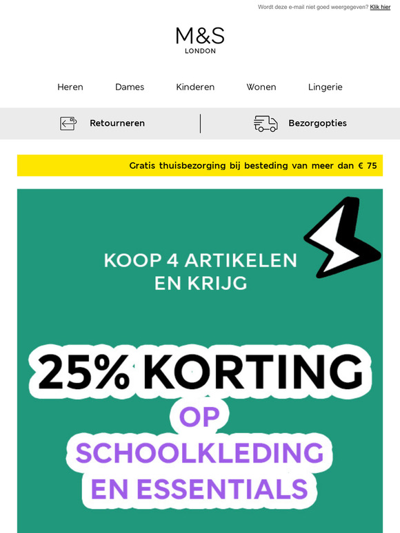NU 25% korting op schooluniformen 🔔
