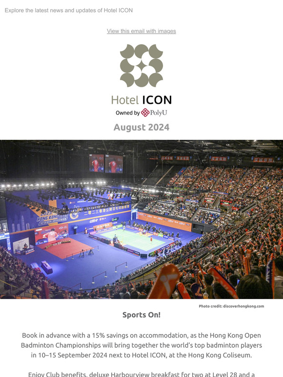 What’s On | August 2024 E-newsletter