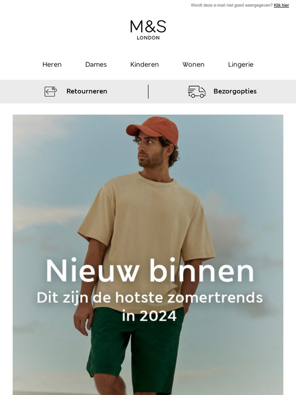 De must-haves voor de zomer