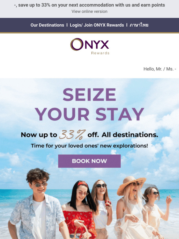 😍 Seize Your Stay with ONYX Rewards. Adventure for Less Awaits