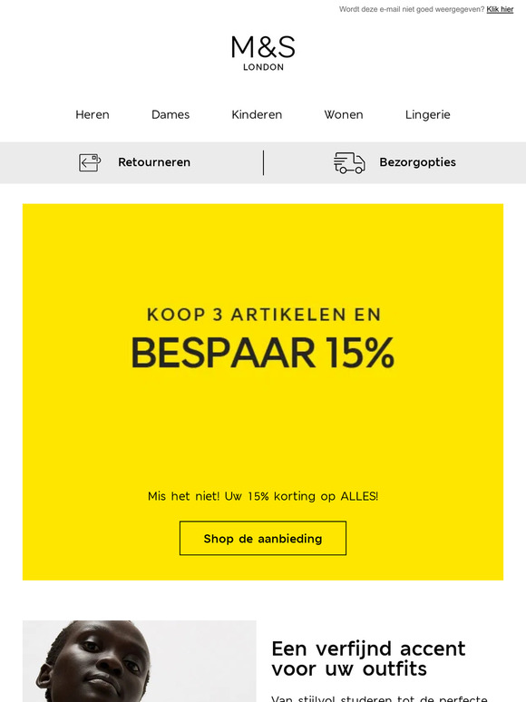 Er is nog tijd...