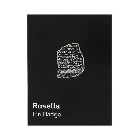 A pin badge based on the Rosetta Stone