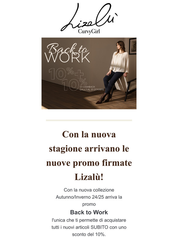 Scopri la promo Back to Work di Lizalù 👩‍💼