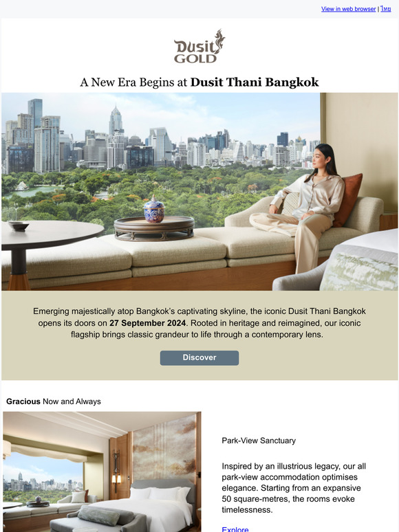 Dusit Thani Bangkok returns this September
