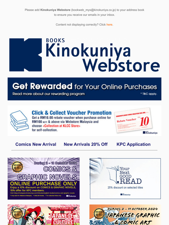 Promotion of the month: October 2024