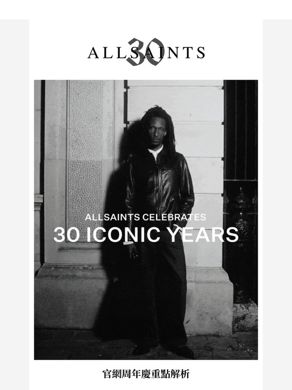 30 ICONIC YEARS | 周慶新品全面9折