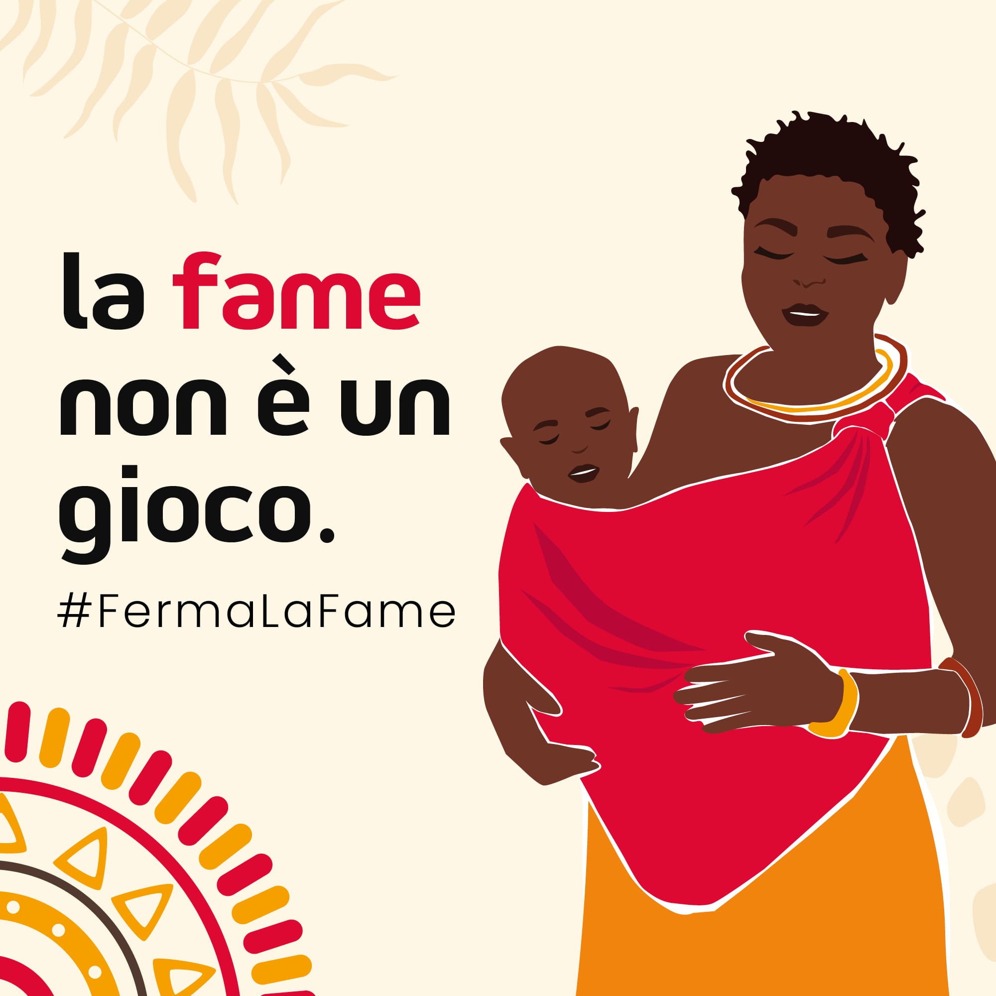 La campagna La fame non è un gioco