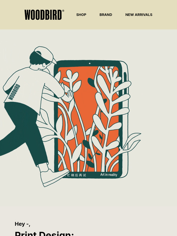 Print Design: Escape From Reality 🌿📱