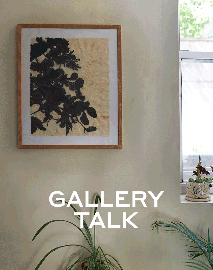 Gallery Talk