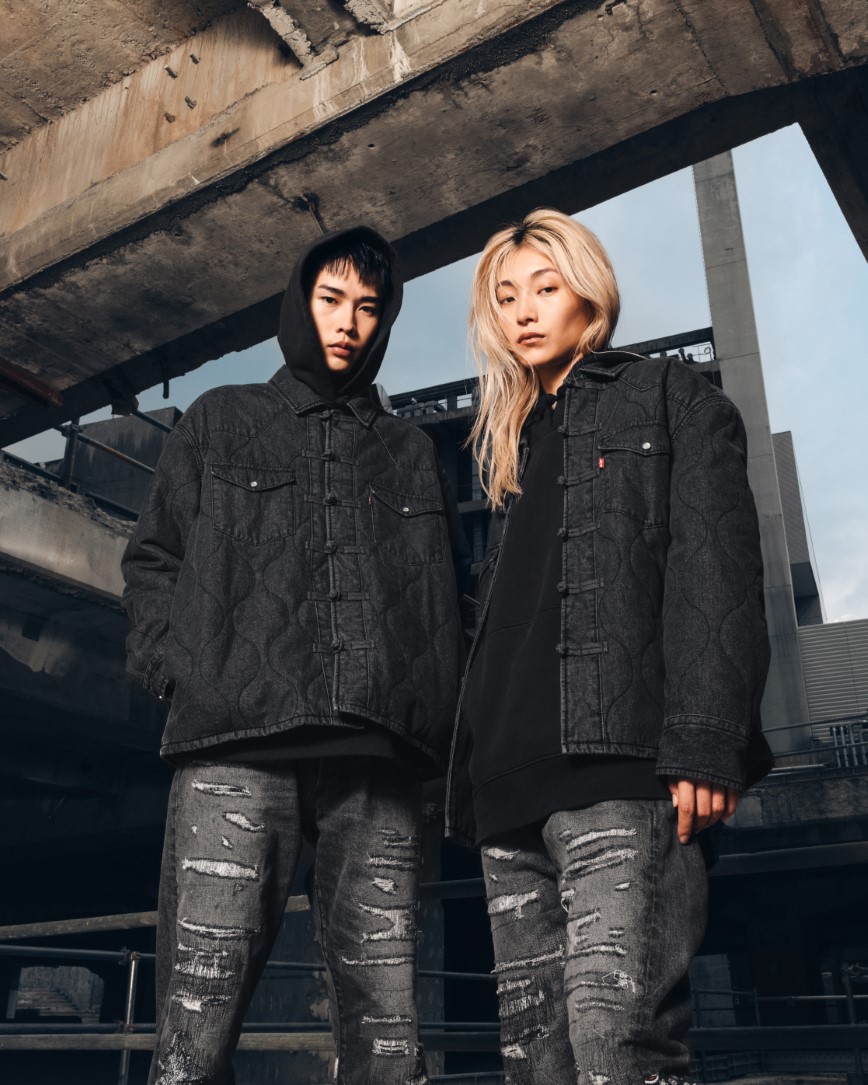 CLOT: New Collab: CLOT x LEVI'S® | Milled