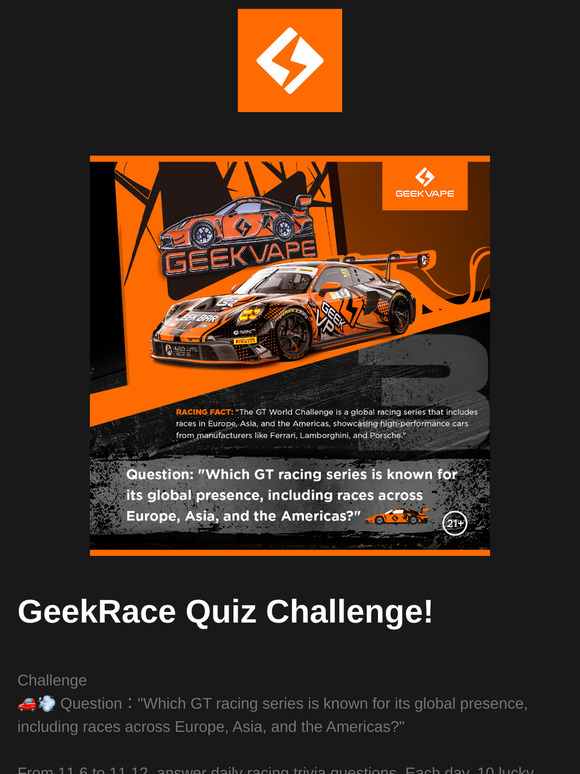 GeekRace Quiz Challenge! 🔥