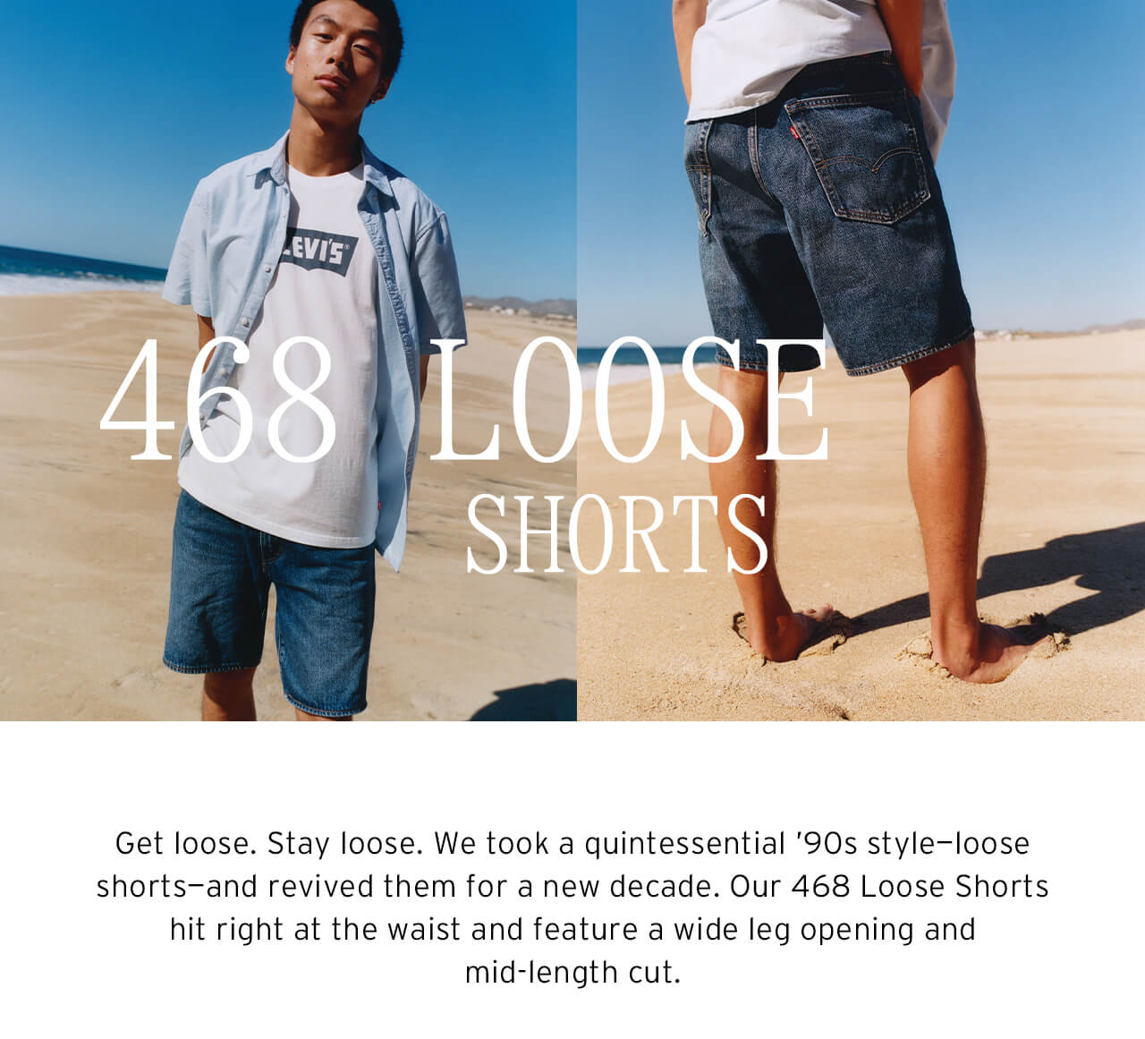 468 LOOSE SHORTS