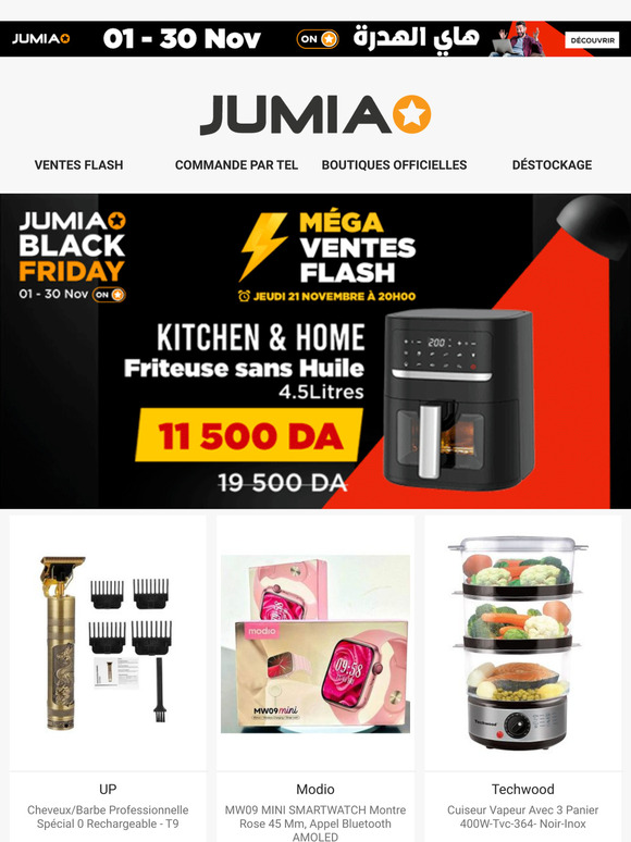 Méga Vente Flash🛒⚡
