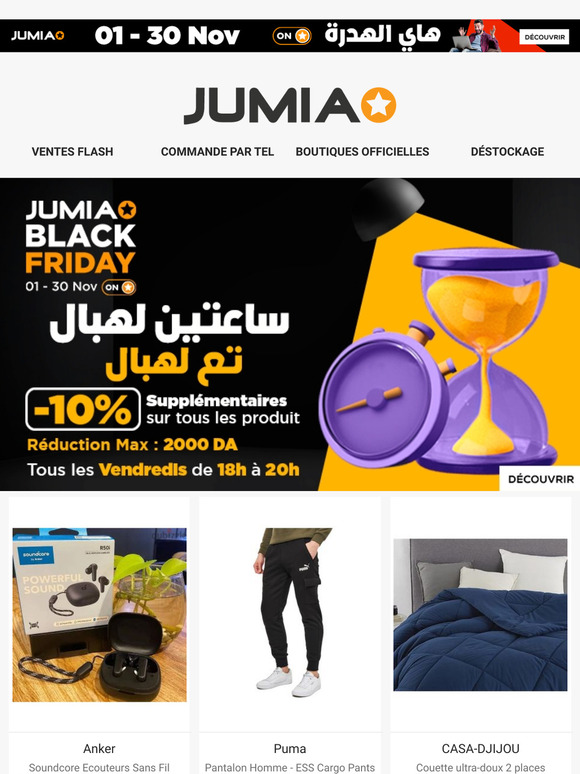 Jusqu'à -2000DA à économiser 🥳🎉