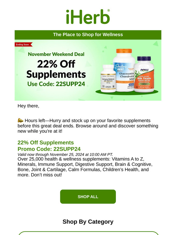 📣 Hurry! 22% Off Supplements is Ending Soon—Stock Up Before Deal Ends